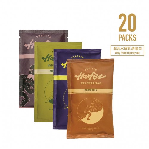 Harfez Whey Protein Hydrolysate 力宴混合水解乳清蛋白 (20包)